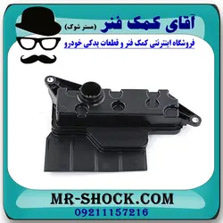 صافی (فیلتر) گیربکس لکسوس RX350 مدل 2015-2010 برند اصلی تویوتا جنیون