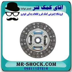 صفحه کلاچ تويوتا پرادو 2006-2010 برند اصلی تویوتا جنیون - (V4)