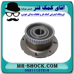 بلبرینگ توپی چرخ عقب H30 کراس برند ساخت چین