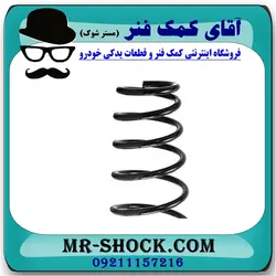 فنر لول جلو لیفان 620 برند ساخت چین وارداتی