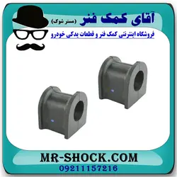 لاستیک چاکدار برلیانس 320-330 برند وارداتی (چین) یک جفت جلو/