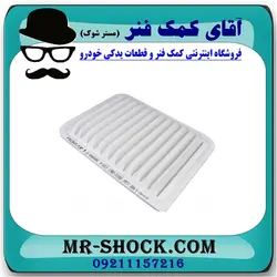 فیلتر هوا تویوتا کرولا 2014-2017 برند اصلی تویوتا جنیون