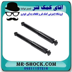 کمک فنر کیا کارنیوال 2008-2010 برند تجاری ساخت کره جنوبی یک جفت عقب/
