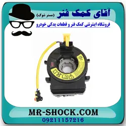 نوار ایربگ هیوندای سانتافه 2012-2015 برند اصلی هیوندای موتور/ موبیز