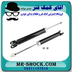 کمک فنر عقب سوناتا YF مدل 2011-2014 برند اصلی هیوندای موتور