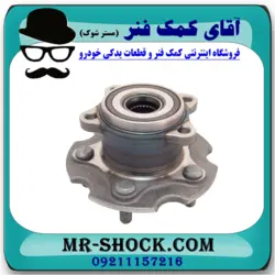 توپی بلبرینگ چرخ عقب تویوتا RAV4 راوفور مدل 2014-2018 برند اصلی تویوتا جنیون