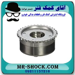 دنده CVVT سر میل سوپاپ تویوتا یاریس 2008-2012 برند اصلی تویوتا جنیون