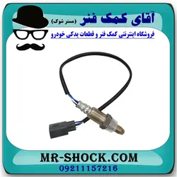 سنسور اکسیژن بالا تویوتا کرولا 2008-2012 برند اصلی تویوتا جنیون - بالای منیفولد/