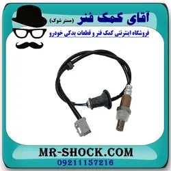 سنسور اکسیژن پایین تویوتا کرولا 2008-2012 برند اصلی تویوتا جنیون - پایین اگزوز/