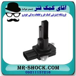 سنسور مف هواکش تویوتا کرولا 2014-2016 برند اصلی تویوتا جنیون