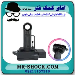 سنسور مف هواکش تویوتا کمری 2005-2006 برند اصلی تویوتا جنیون