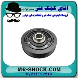 پولی (فولی) سر میل لنگ تویوتا کمری مدل 2007-2010 برند اصلی جنیون پارتس/