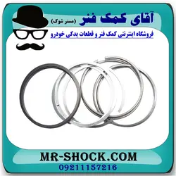 رینگ موتور تویوتا کمری مدل 2005-2006 استاندارد 4 سیلندر برند اصلی تویوتا جنیون