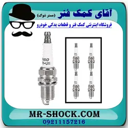 شمع موتور تویوتا کمری 2005-2006 سیستم 4 سیلندر برند اصلی DENSO دنسو یک بسته 4 عددی