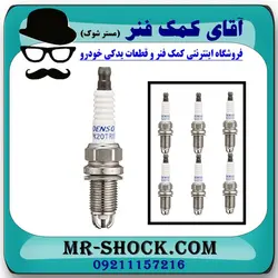 شمع موتور تویوتا کمری گرند 6 سیلندر برند اصلی DENSO دنسو یک بسته 6 عددی