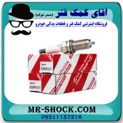 شمع موتور ساده تویوتا هایلوکس 2007-2015 برند اصلی تویوتا جنیون برند DENSO دنسو