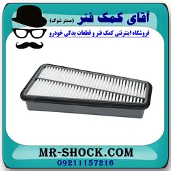 فیلتر هوا تویوتا پرادو 2007-2010 برند طرح اصلی (چین) - (V6).