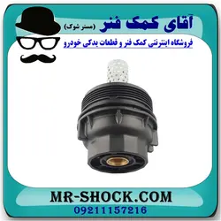 کاسه فیلتر روغن لکسوس LX-570 مدل 2010-2015 برند تویوتا جنیون پارتس