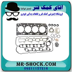 مجموعه واشر کامل تویوتا کرولا 2008-2012 برند اصلی تویوتا جنیون