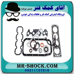 مجموعه واشر کامل تویوتا کمری 2007-2010 برند اصلی تویوتا جنیون