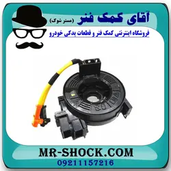 نوار ایربگ لکسوس IS-300/350 مدل 2013-2018 برند اصلی تویوتا جنیون