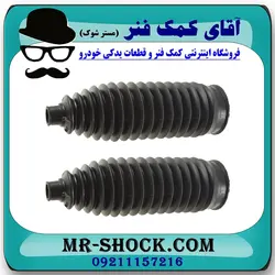 گردگیر جعبه فرمان تویوتا پریوس 2016-2018 برند اصلی تویوتا جنیون با تضمین اصالت