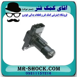 سنسور هواکش تویوتا یاریس 2008-2012 برند اصلی تویوتا جنیون با تضمین اصالت
