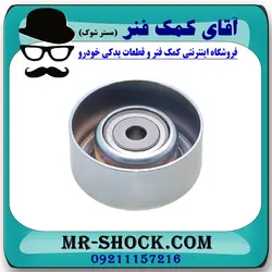 پولی تسمه سفت کن تویوتا پرادو 4 سیلندر 2012-2015 برند اصلی تویوتا جنیون با تضمین اصالت