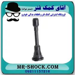 وایر کویل نیسان قشقایی برند ساخت چین