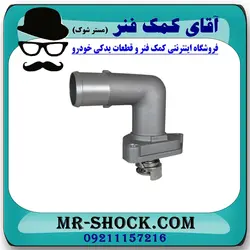 ترموستات نیسان مورانو 2010-2013 برند اصلی نیسان موتور با تضمین اصالت