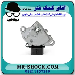 سوییچ خلاص کن استارت تویوتا کمری 2012-2015 برند اصلی تویوتا جنیون با تضمین اصالت