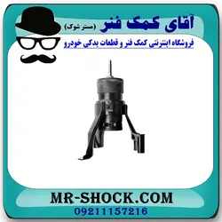 دسته موتور عقب پایین نیسان مورانو 2010-2013 برند اصلی نیسان موتور با تضمین اصالت