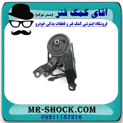 دسته موتور عقب نیسان مورانو 2007-2008 برند اصلی نیسان موتور با تضمین اصالت
