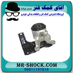 دسته موتور پایین راست نیسان مورانو 2010-2013 برند اصلی نیسان موتور با تضمین اصالت
