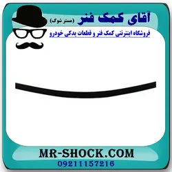 لایه فنر تخت زیر وزیر نیسان پیکاپ برند تولید داخل