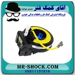 نوار ایربگ فرمان هیوندای وراکروز IX55 مدل 2010-2013 برند اصلی جنیون پارتس