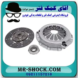 کیت کلاچ تویوتا هایلوکس شاسی بلند مدل 2007-2015 برند اصلی تویوتا جنیون با تضمین اصالت