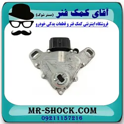 سوییچ خلاص کن استارت لکسوس ES350 مدل 2008-2011 برند اصلی تویوتا جنیون با تضمین اصالت