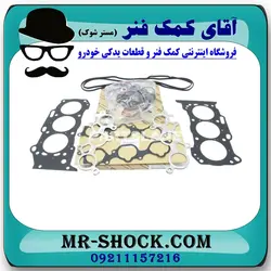واشر کامل لکسوس ES350 مدل 2008-2011 برند اصلی تویوتا جنیون با تضمین اصالت