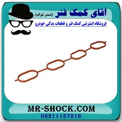 واشر منیفولد هوا تویوتا کمری 2005-2006 چهار سیلندر برند اصلی تویوتا جنیون با تضمین اصالت