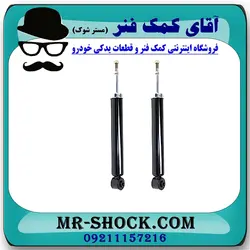 کمک فنر عقب نیسان مورانو 2010-2013 برند اصلی جنیون پارتس با تضمین اصالت