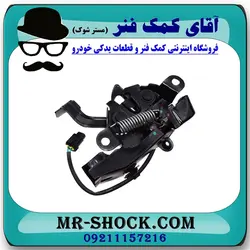 قفل درب موتور تویوتا کمری 2007-2010 برند اصلی تویوتا جنیون با تضمین اصالت