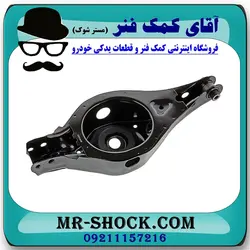 طبق قایقی عقب نیسان مورانو 2007-2008 برند اصلی نیسان موتور با تضمین اصالت