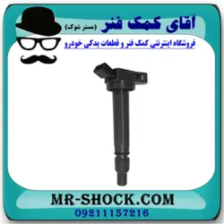کویل تویوتا کمری هیبرید 2015-2016 برند اصلی تویوتا جنیون با تضمین اصالت