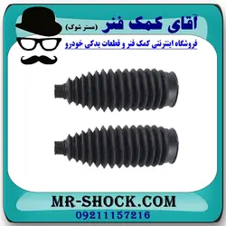 گردگیر جعبه فرمان تویوتا کمری 2005-2006 برند ساخت تایلند