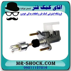 پمپ کلاچ بالا تویوتا کمری 2005-2006 برند اصلی تویوتا جنیون با تضمین اصالت