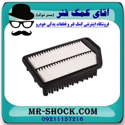 فیلتر هوا هیوندای النترا 2014-2015 برند اصلی جنیون پارتس با تضمین اصالت