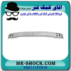 دیاق سپر عقب لکسوس NX200 مدل 2015-2017 برند اصلی تویوتا جنیون با تضمین اصالت