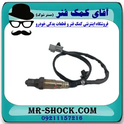 سنسور اکسیژن عقب سانگ یانگ تیوولی برند اصلی جنیون پارتس با تضمین اصالت