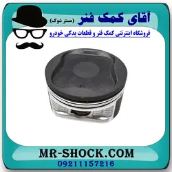 پیستون تویوتا لندکروز 2010-2015 سیستم 6 سیلندر برند اصلی تویوتا جنیون با تضمین اصالت